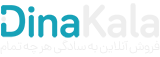 نیکتاز یدک | فروش آنلاین به سادگی هر چه تمام